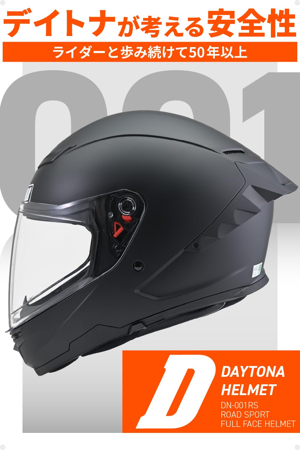 Amazon | デイトナ(Daytona) バイク ヘルメット フルフェイス SG規格